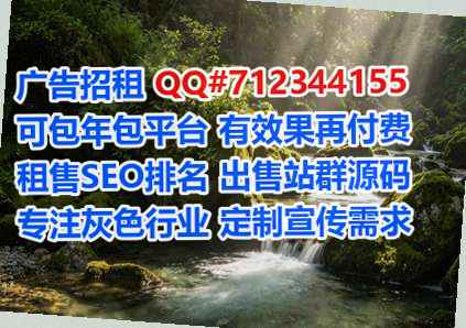 烟台孕母食品公司
